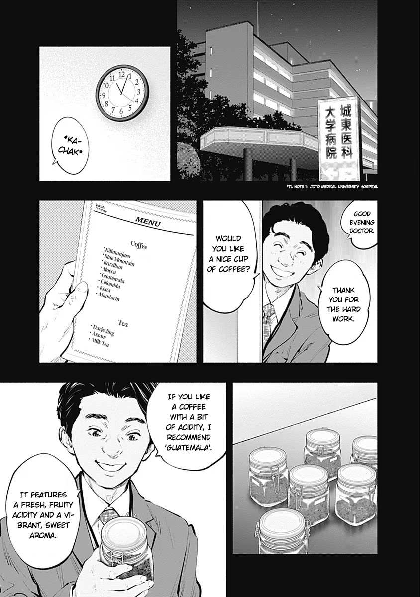 Read Radiation House chapter 86 image 4 on Lezhin