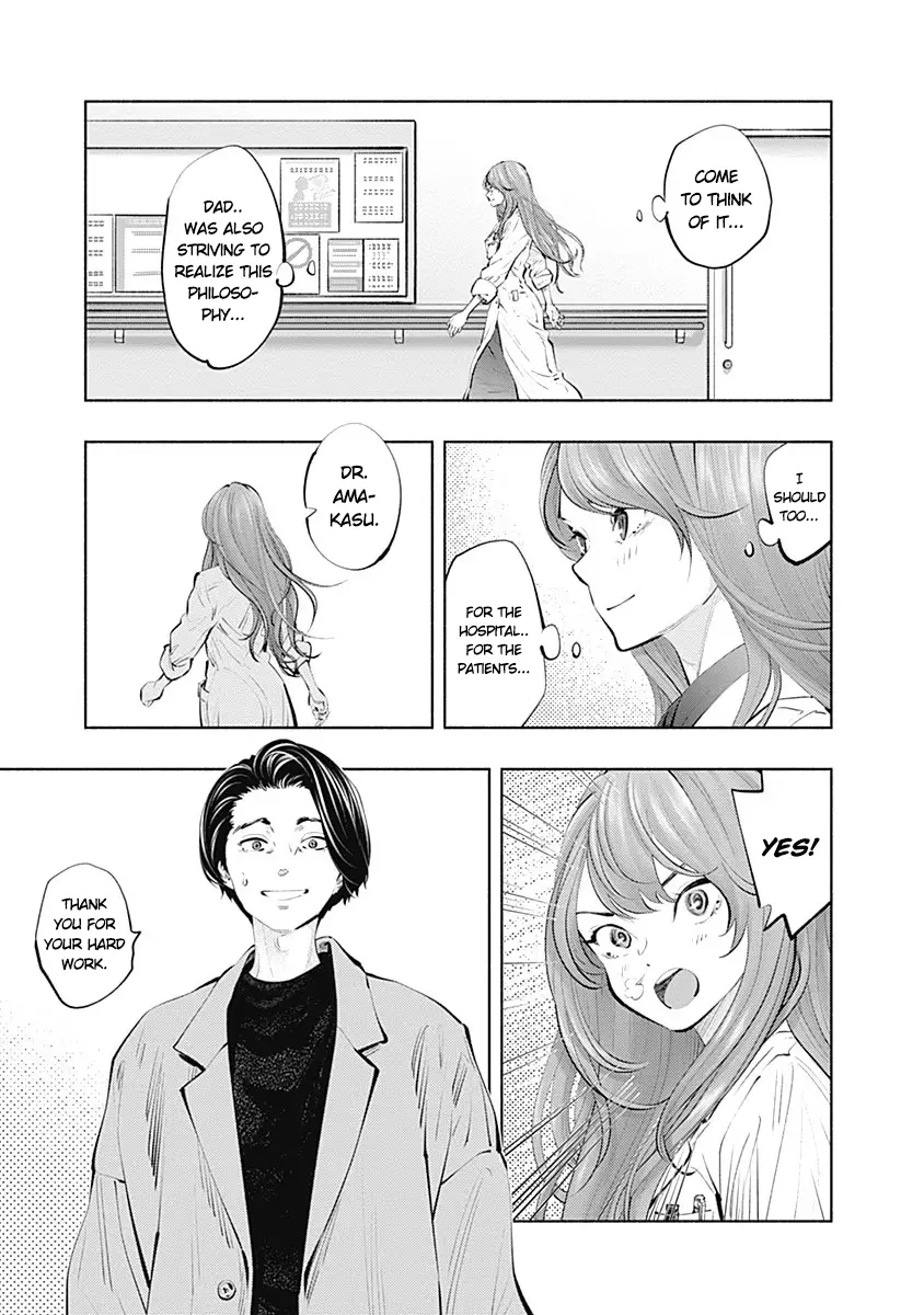 Read Radiation House chapter 88 image 2 on Lezhin