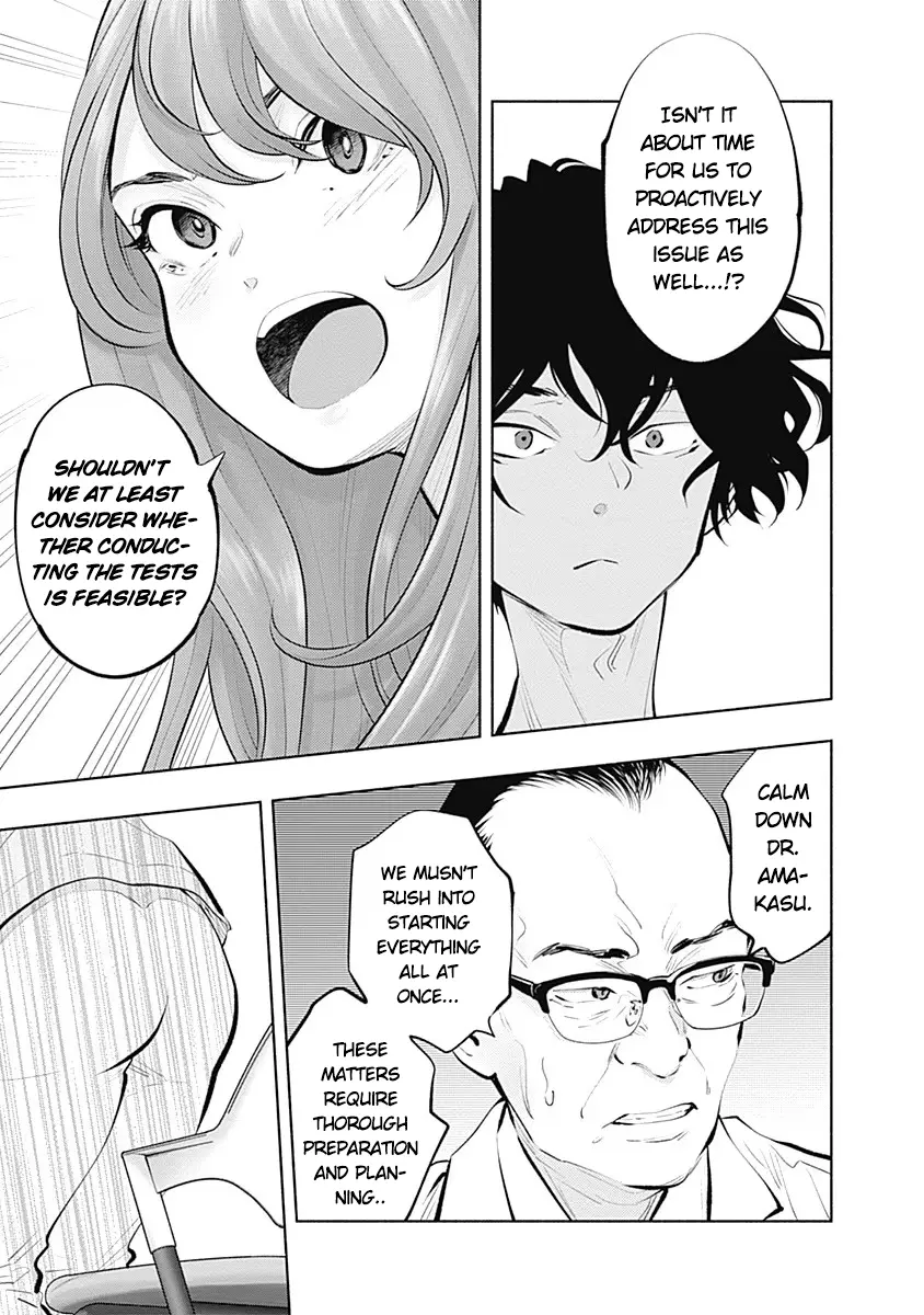 Read Radiation House chapter 88 image 20 on Lezhin