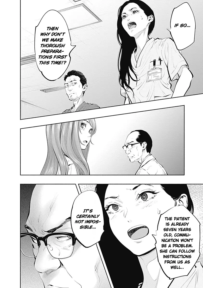 Read Radiation House chapter 88 image 21 on Lezhin