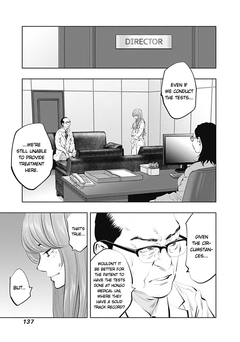 Read Radiation House chapter 88 image 24 on Lezhin