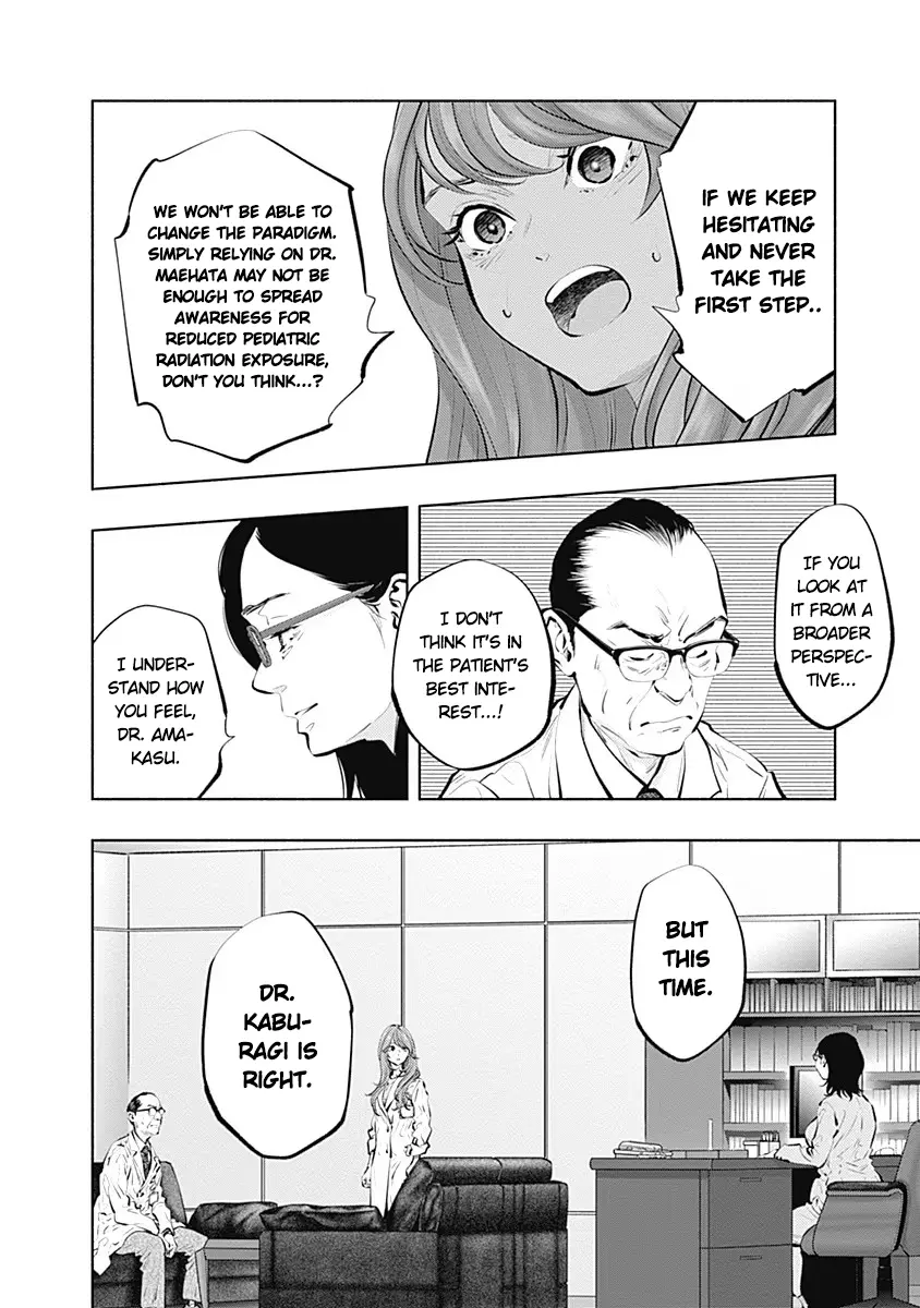 Read Radiation House chapter 88 image 25 on Lezhin
