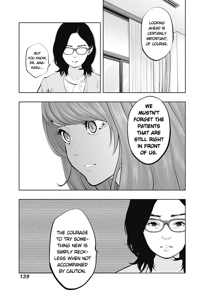 Read Radiation House chapter 88 image 26 on Lezhin