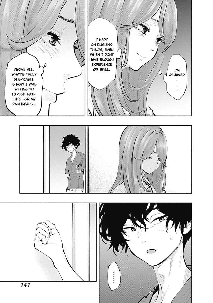 Read Radiation House chapter 88 image 28 on Lezhin