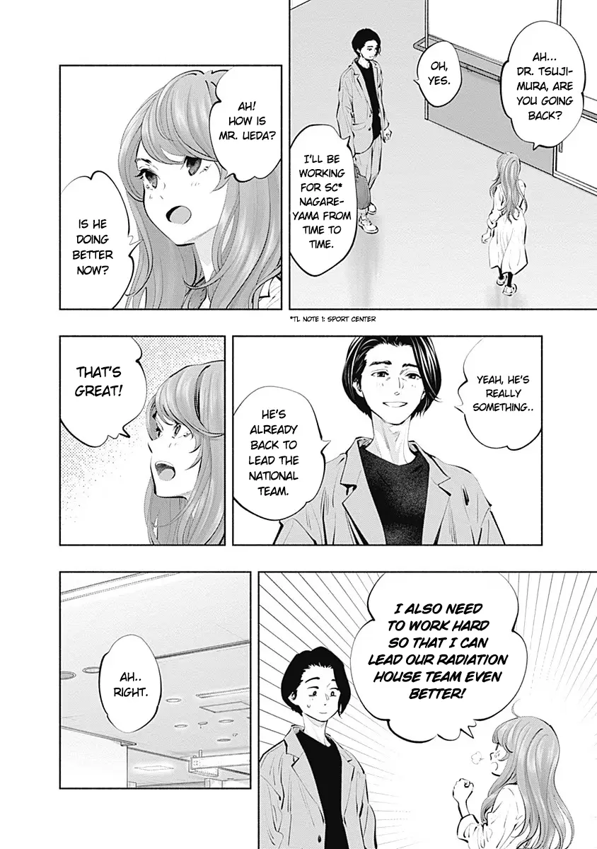Read Radiation House chapter 88 image 3 on Lezhin