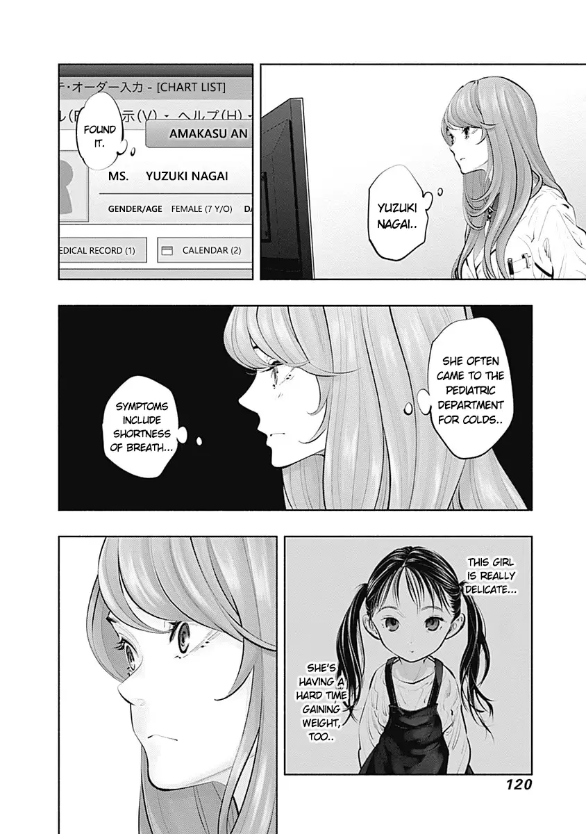 Read Radiation House chapter 88 image 7 on Lezhin