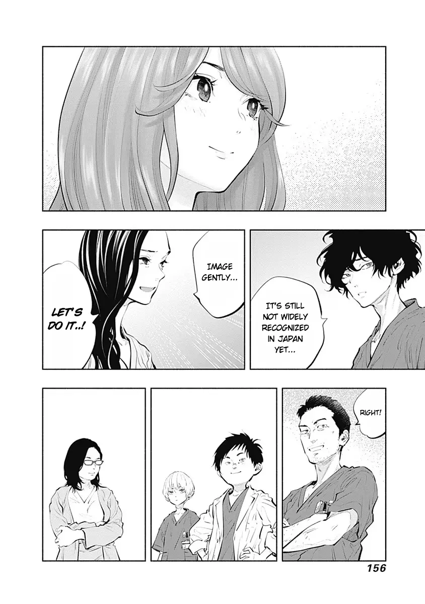 Read Radiation House chapter 89 image 13 on Lezhin