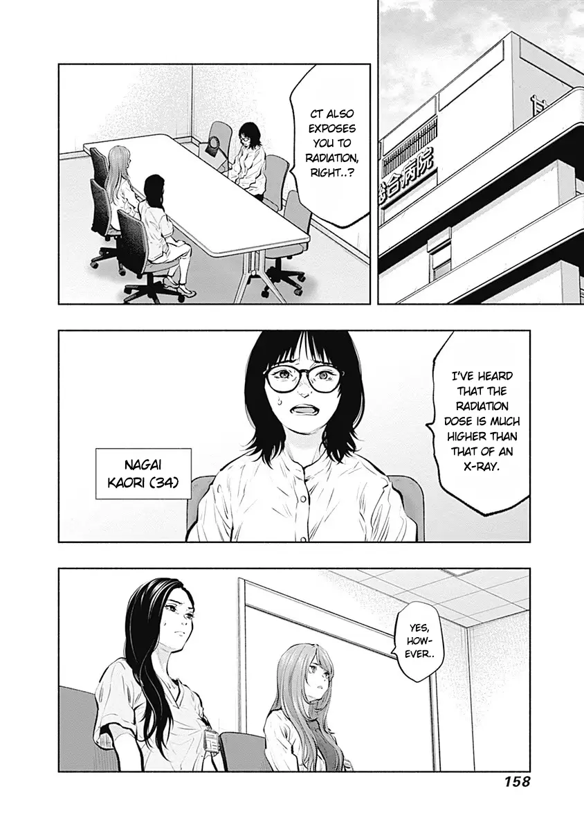 Read Radiation House chapter 89 image 15 on Lezhin