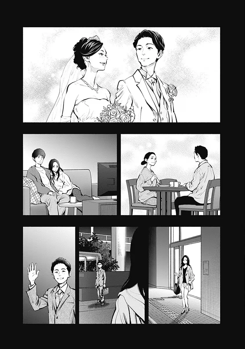 Read Radiation House chapter 89 image 26 on Lezhin