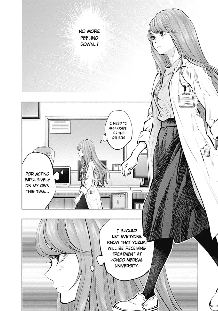 Read Radiation House chapter 89 image 5 on Lezhin