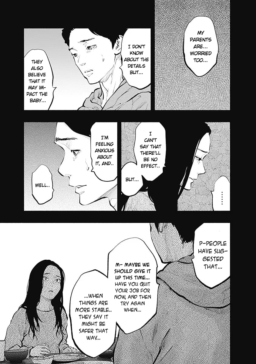 Read Radiation House chapter 90 image 13 on Lezhin