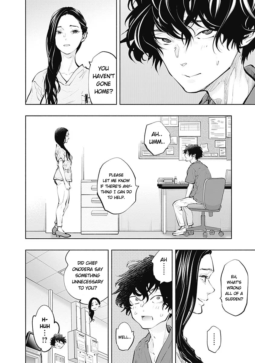 Read Radiation House chapter 90 image 16 on Lezhin