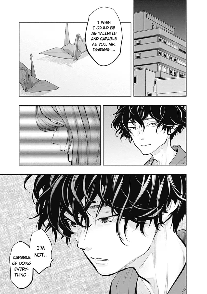 Read Radiation House chapter 90 image 17 on Lezhin