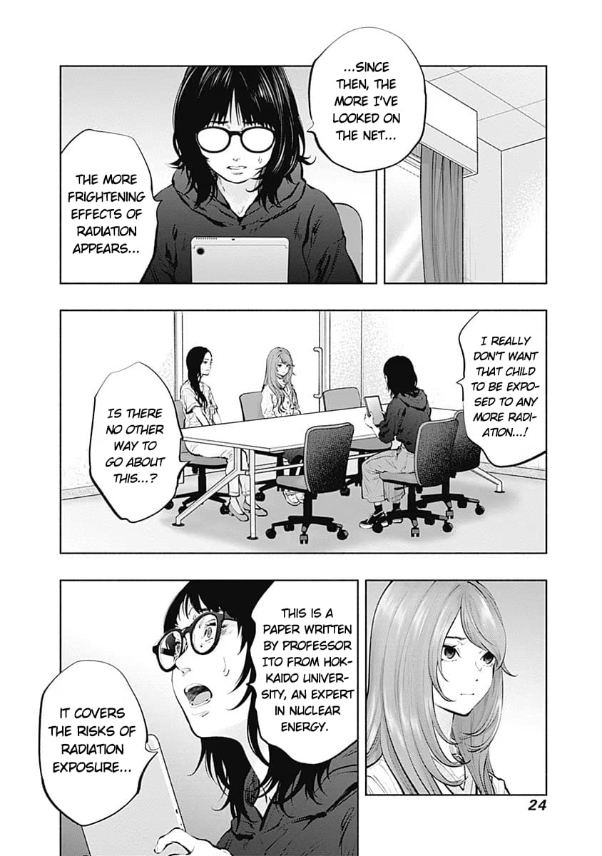 Read Radiation House chapter 90 image 22 on Lezhin