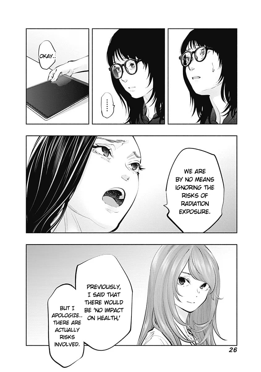 Read Radiation House chapter 90 image 24 on Lezhin