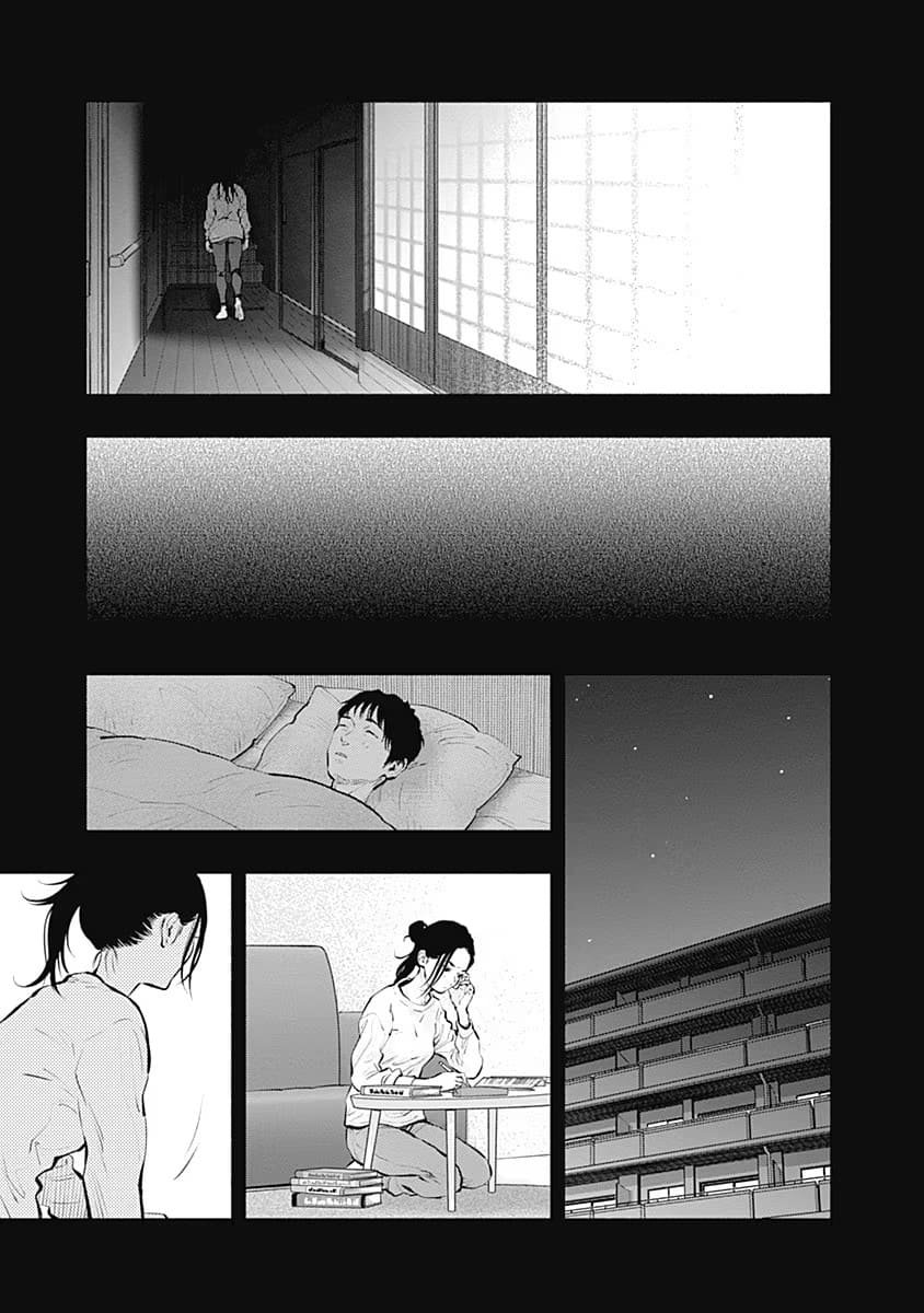 Read Radiation House chapter 90 image 9 on Lezhin