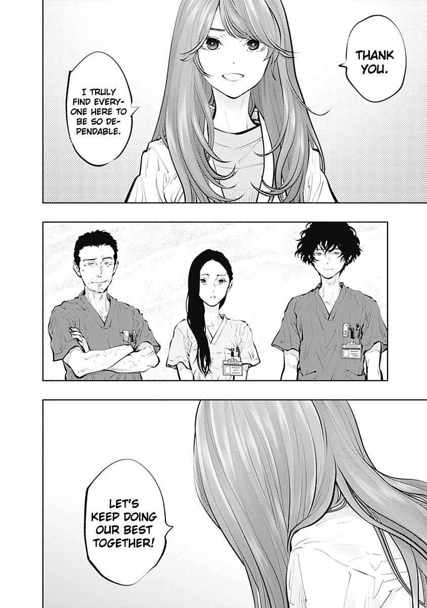Read Radiation House chapter 91 image 13 on Lezhin