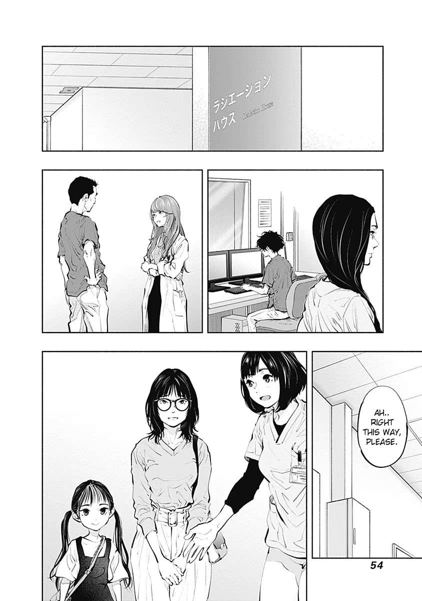 Read Radiation House chapter 91 image 15 on Lezhin