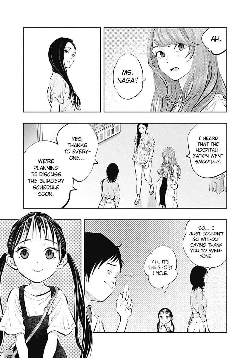 Read Radiation House chapter 91 image 16 on Lezhin