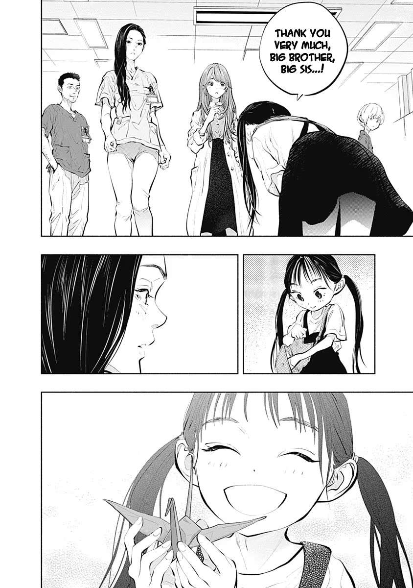 Read Radiation House chapter 91 image 17 on Lezhin