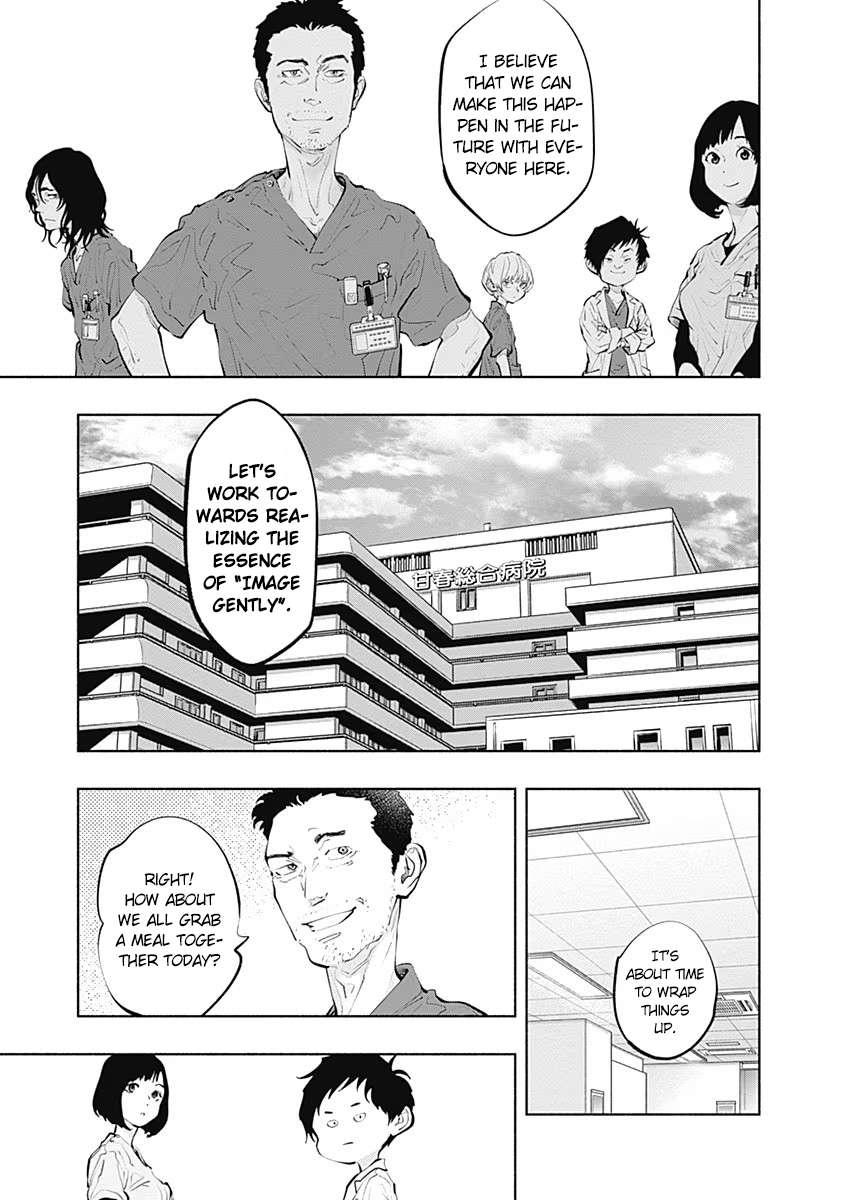 Read Radiation House chapter 91 image 20 on Lezhin