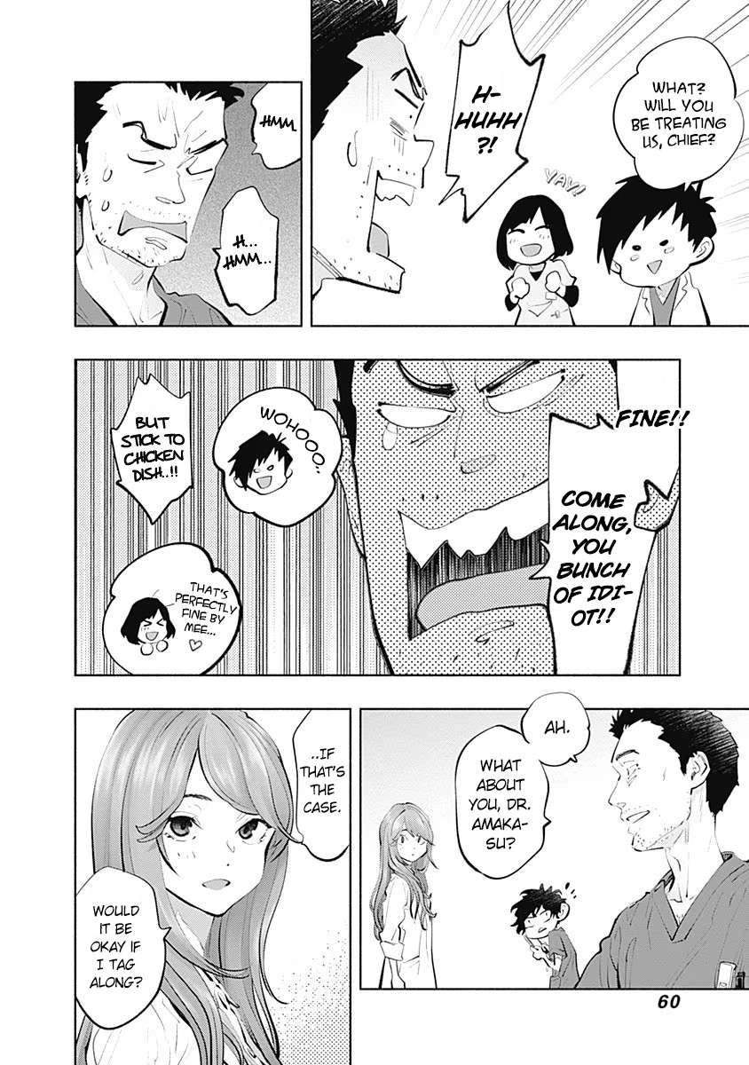 Read Radiation House chapter 91 image 21 on Lezhin