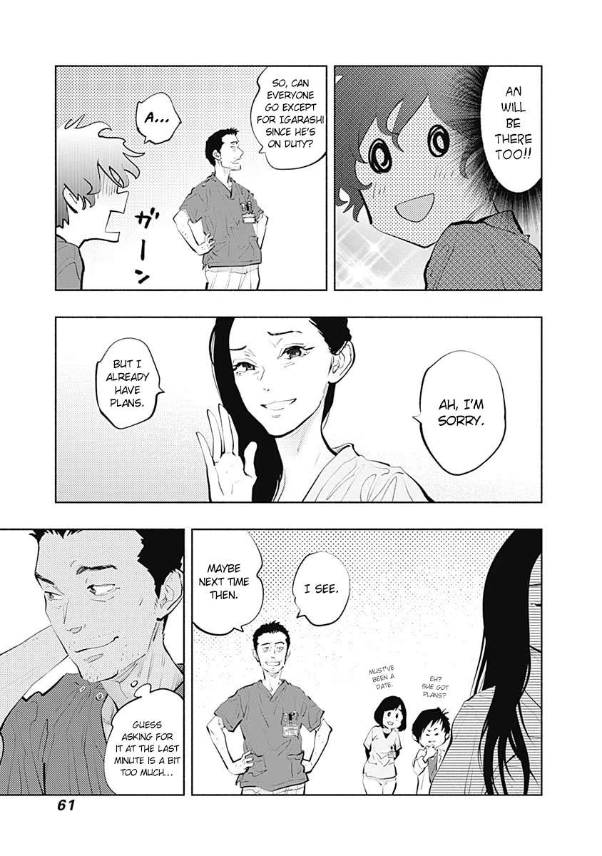 Read Radiation House chapter 91 image 22 on Lezhin