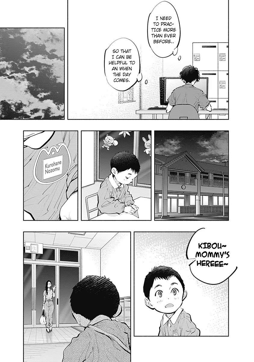Read Radiation House chapter 91 image 24 on Lezhin