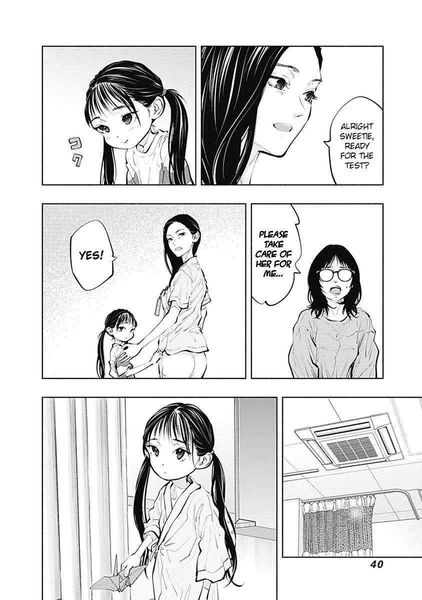 Read Radiation House chapter 91 image 5 on Lezhin