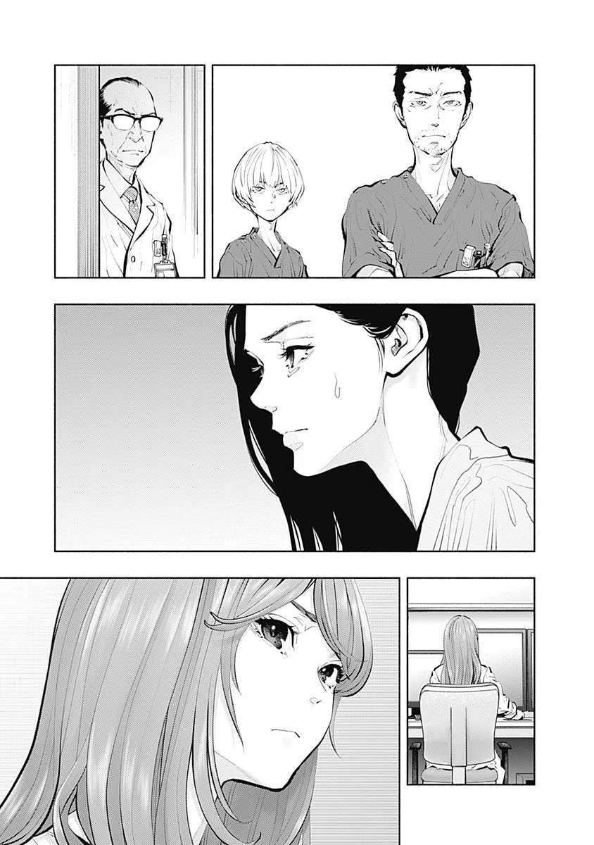 Read Radiation House chapter 91 image 8 on Lezhin
