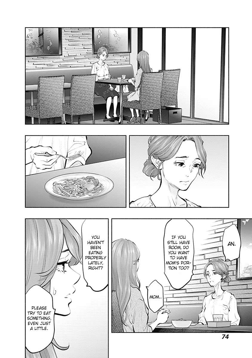 Read Radiation House chapter 92 image 11 on Lezhin