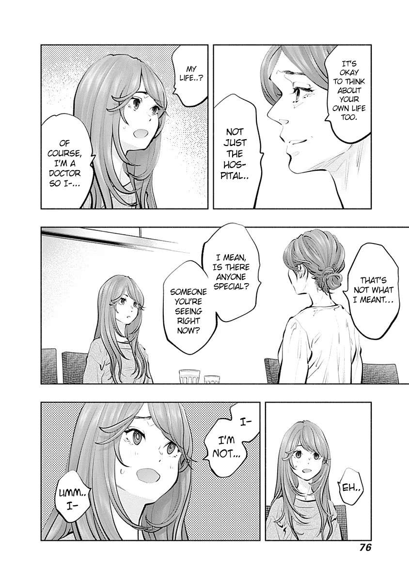 Read Radiation House chapter 92 image 13 on Lezhin