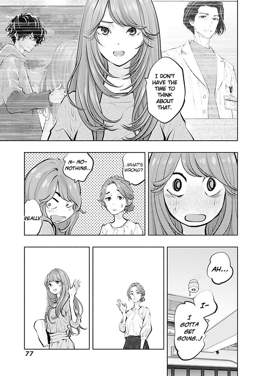 Read Radiation House chapter 92 image 14 on Lezhin