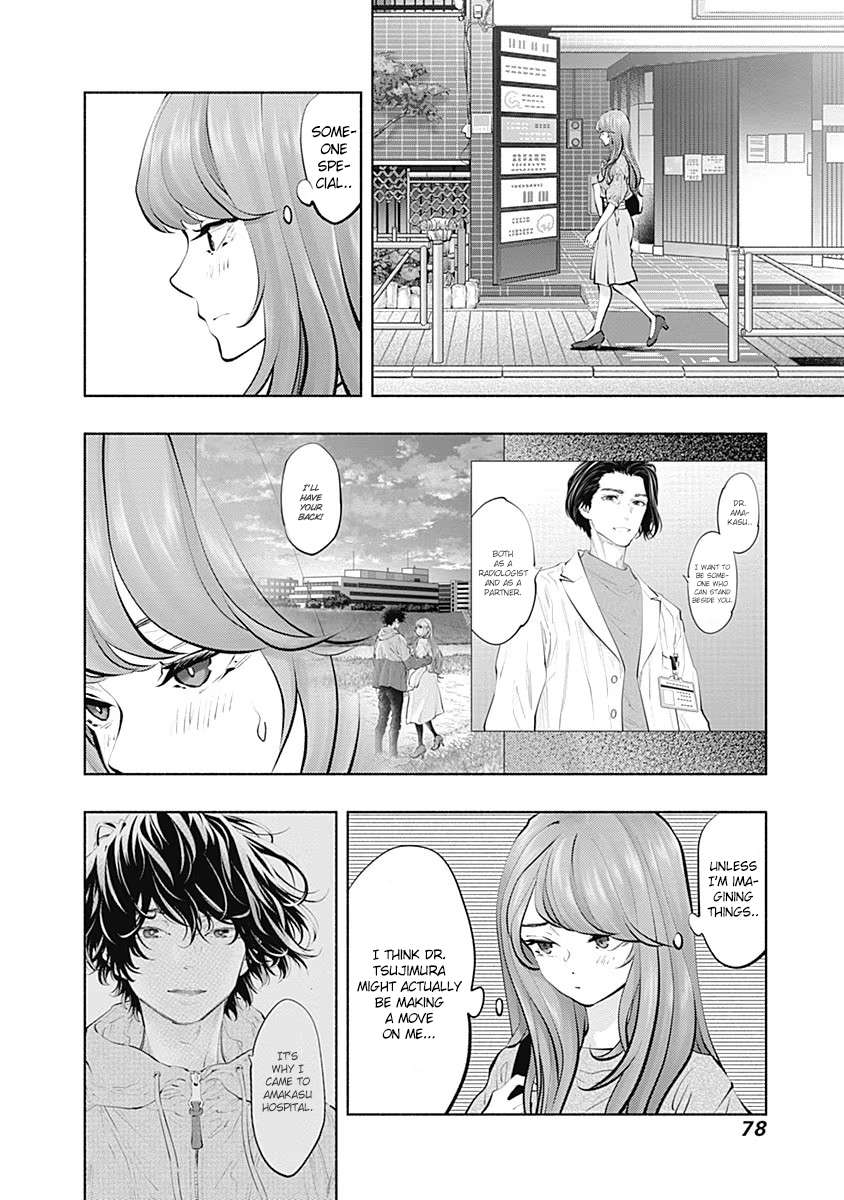 Read Radiation House chapter 92 image 15 on Lezhin