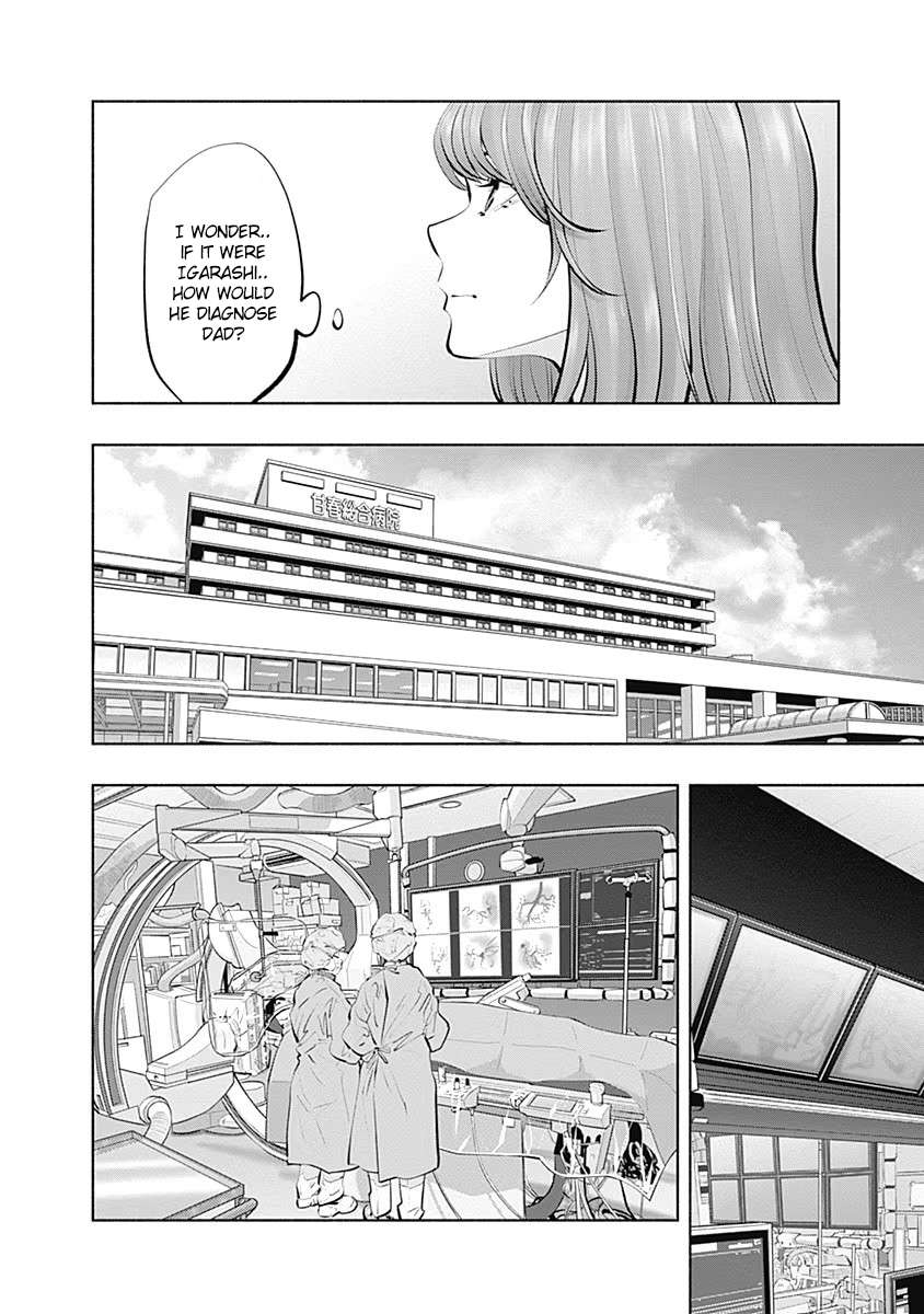 Read Radiation House chapter 92 image 17 on Lezhin