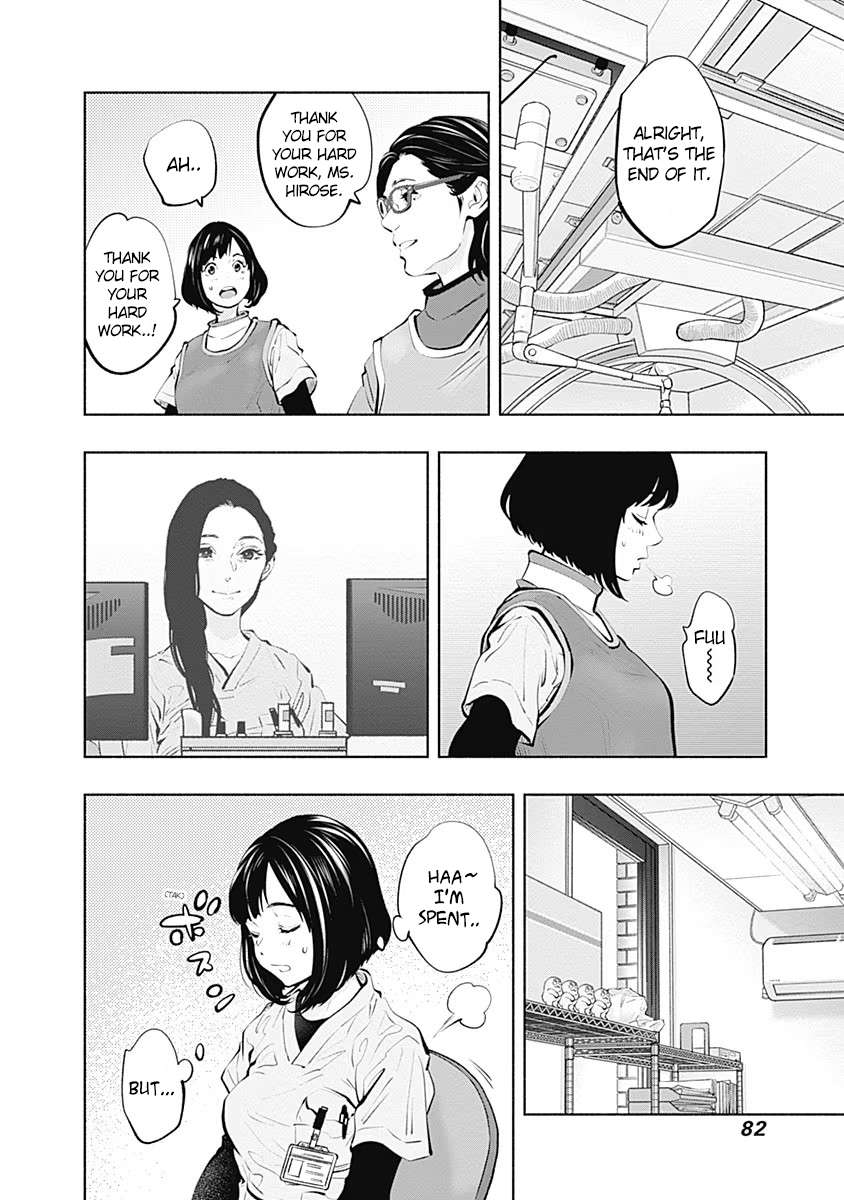 Read Radiation House chapter 92 image 19 on Lezhin
