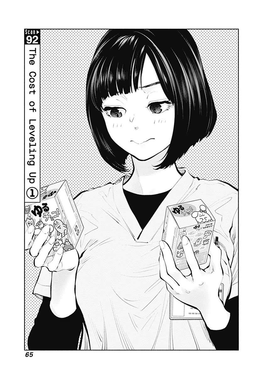 Read Radiation House chapter 92 image 2 on Lezhin