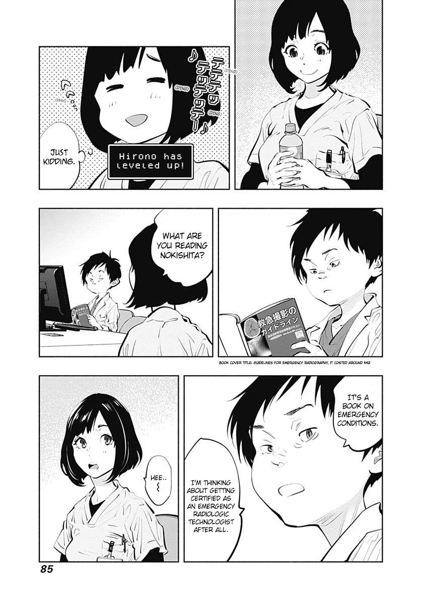 Read Radiation House chapter 92 image 22 on Lezhin