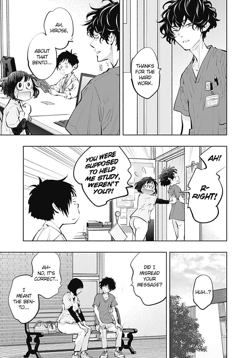 Read Radiation House chapter 92 image 24 on Lezhin