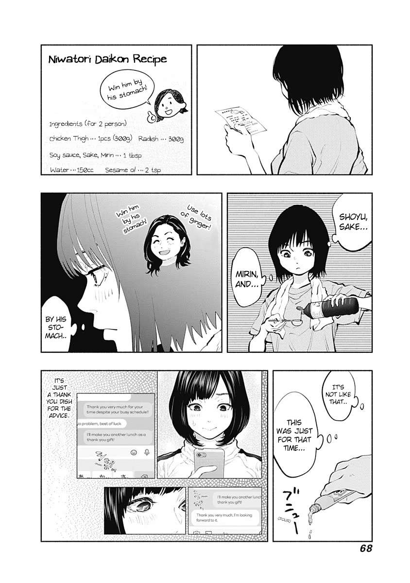 Read Radiation House chapter 92 image 5 on Lezhin