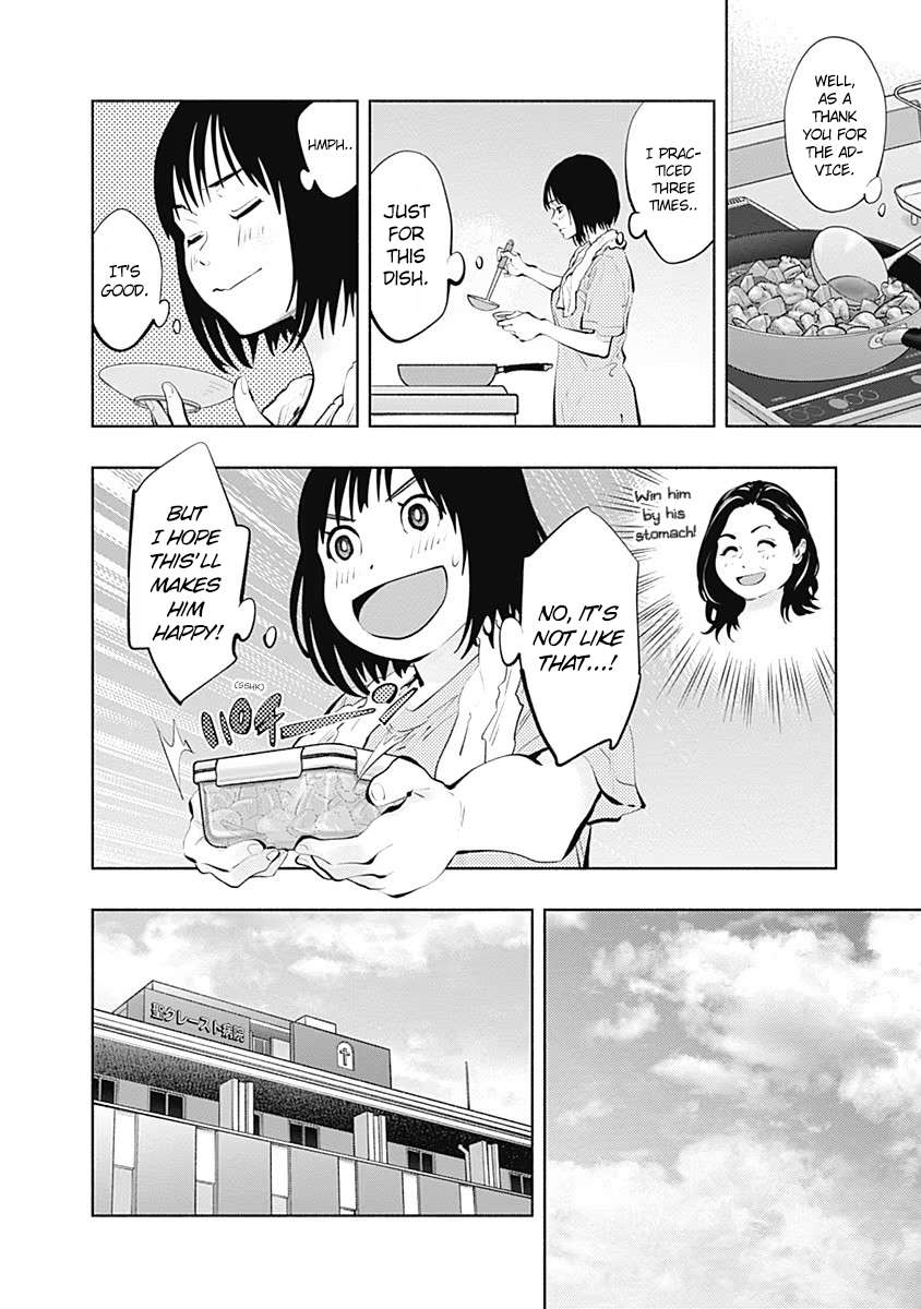 Read Radiation House chapter 92 image 7 on Lezhin