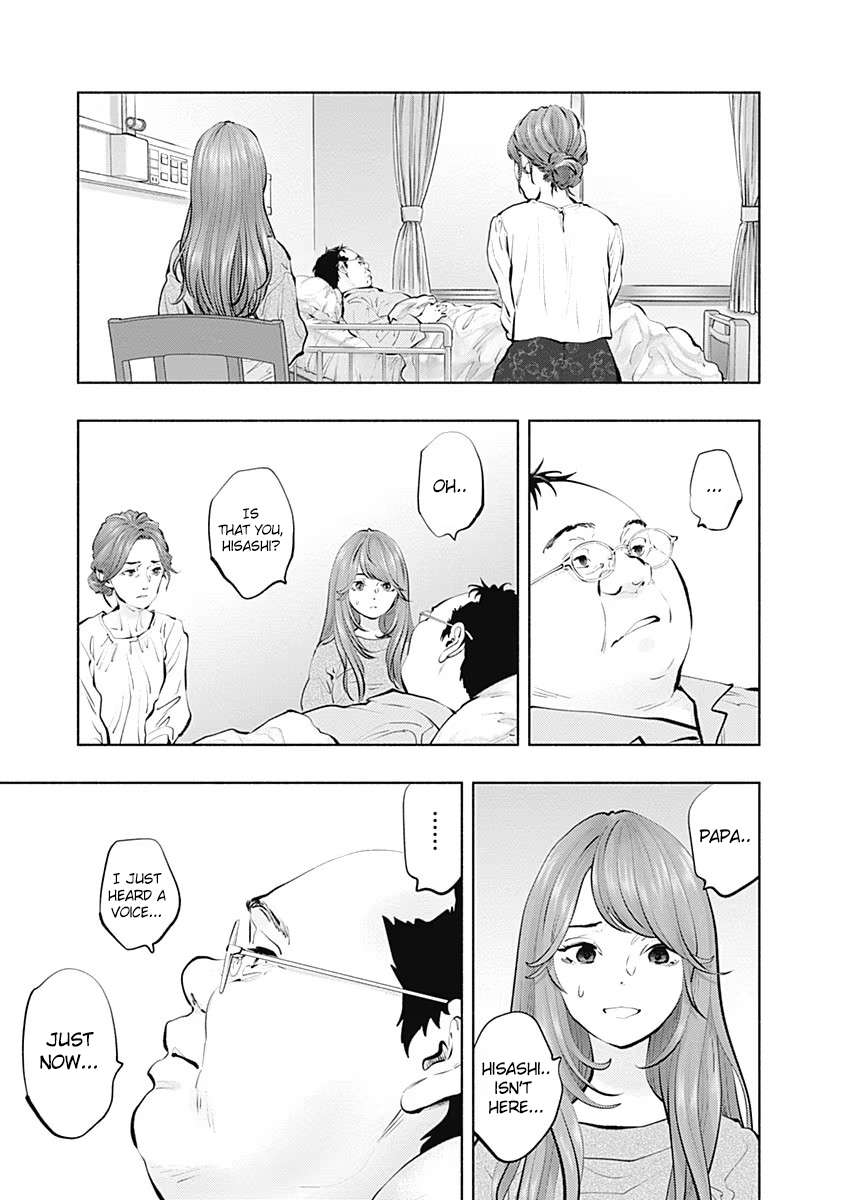 Read Radiation House chapter 92 image 8 on Lezhin