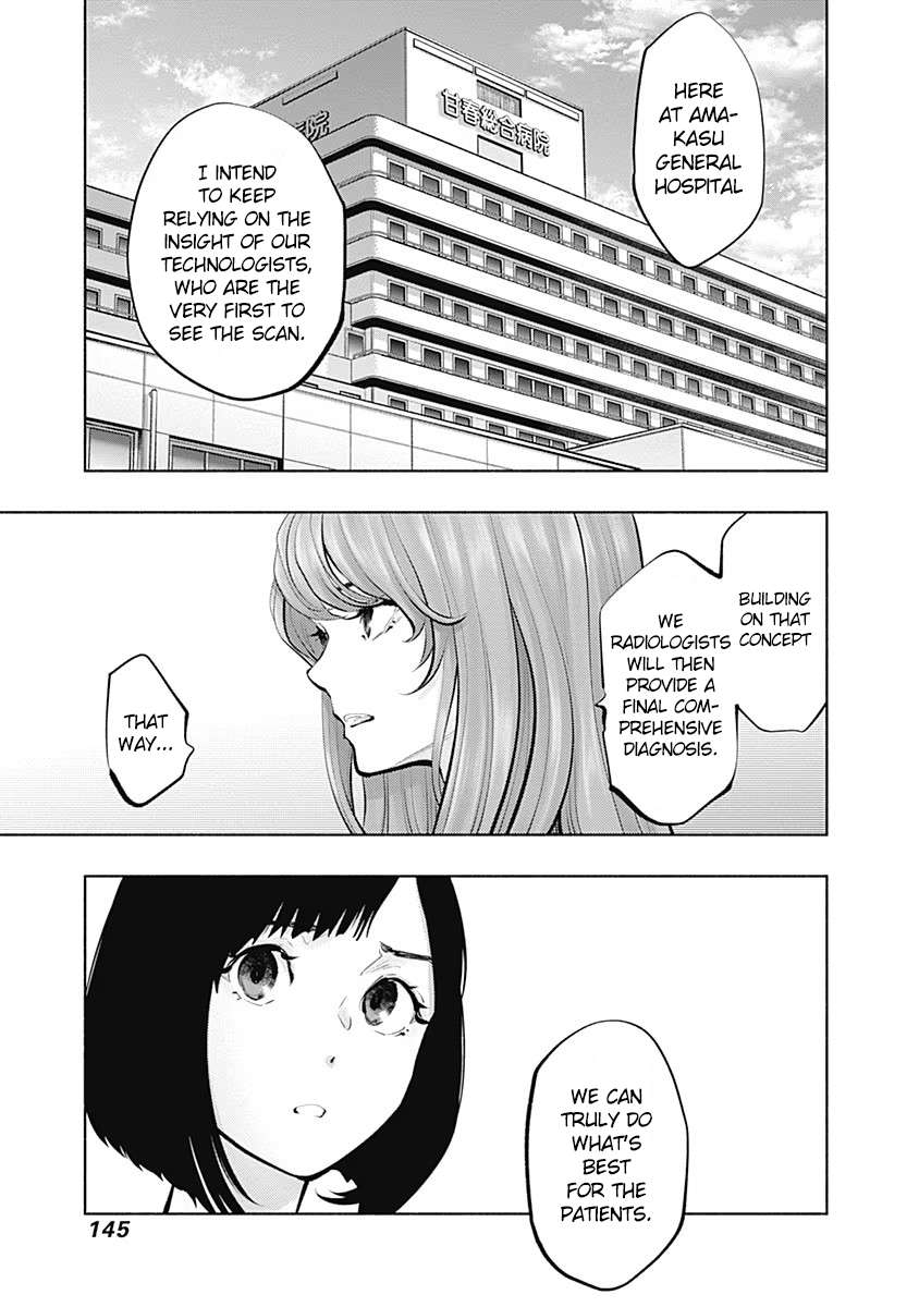 Read Radiation House chapter 95 image 10 on Lezhin
