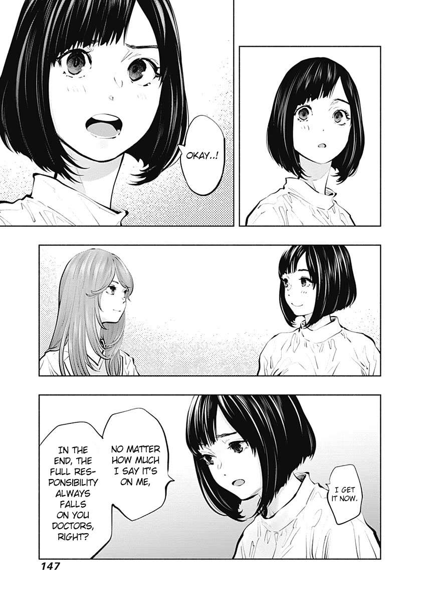 Read Radiation House chapter 95 image 12 on Lezhin