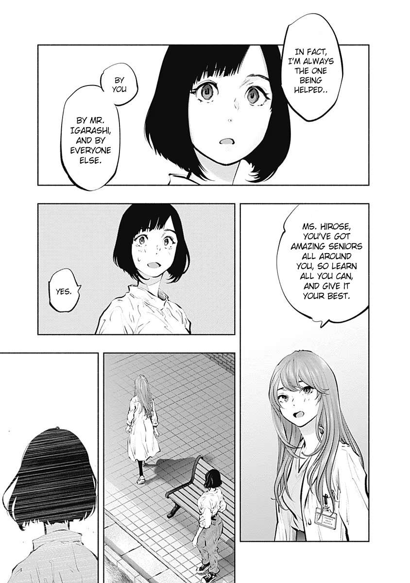 Read Radiation House chapter 95 image 14 on Lezhin