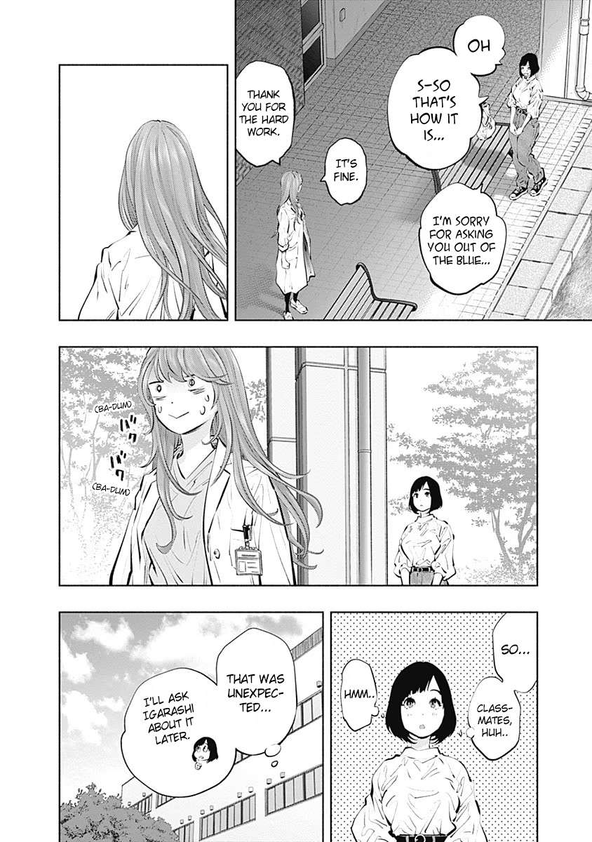 Read Radiation House chapter 95 image 17 on Lezhin