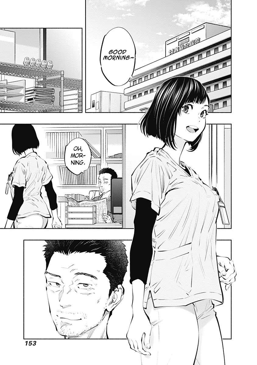 Read Radiation House chapter 95 image 18 on Lezhin