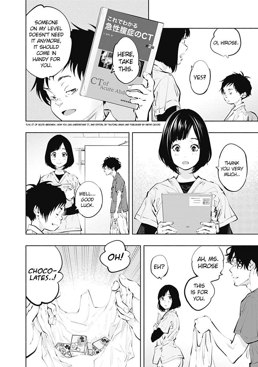 Read Radiation House chapter 95 image 19 on Lezhin