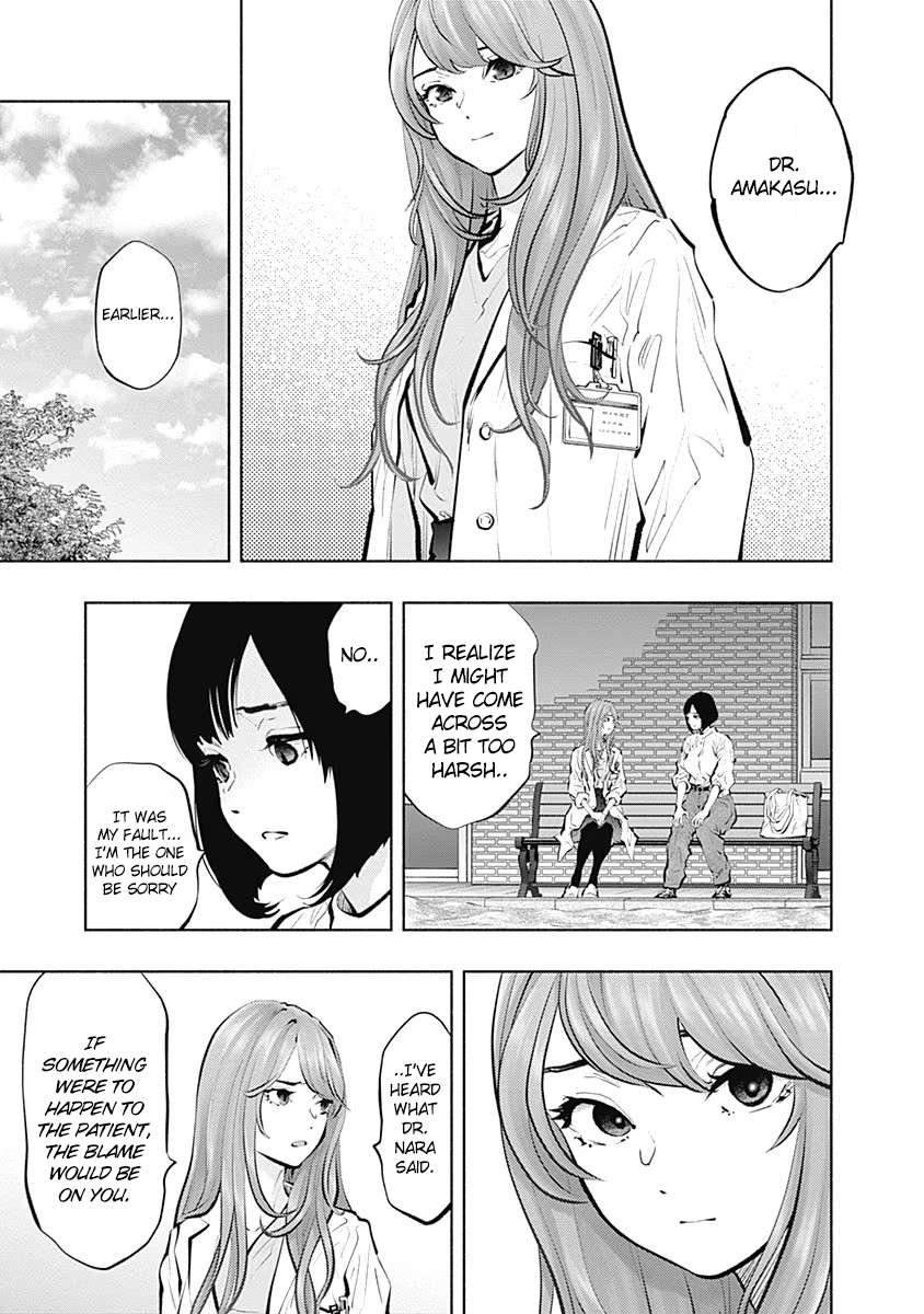 Read Radiation House chapter 95 image 8 on Lezhin