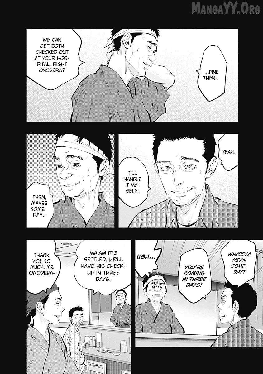 Read Radiation House chapter 96 image 11 on Lezhin